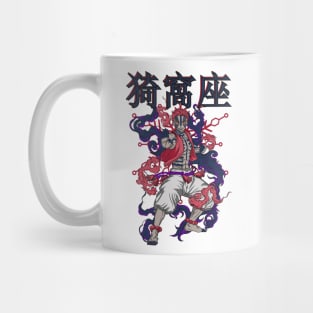 Akaza Fury Mug